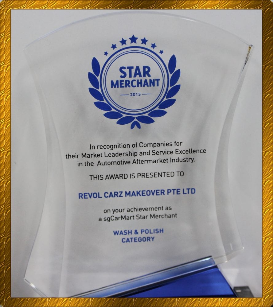 SGCarMart Star Merchant Award