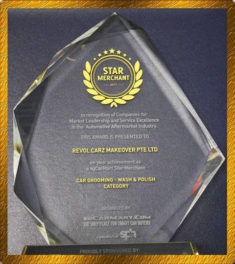 SGCarMart Star Merchant Award 2017