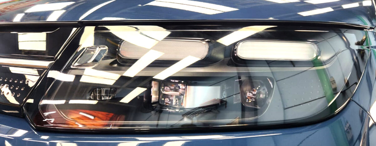 The Freed's coated paintwork showing clean reflections.