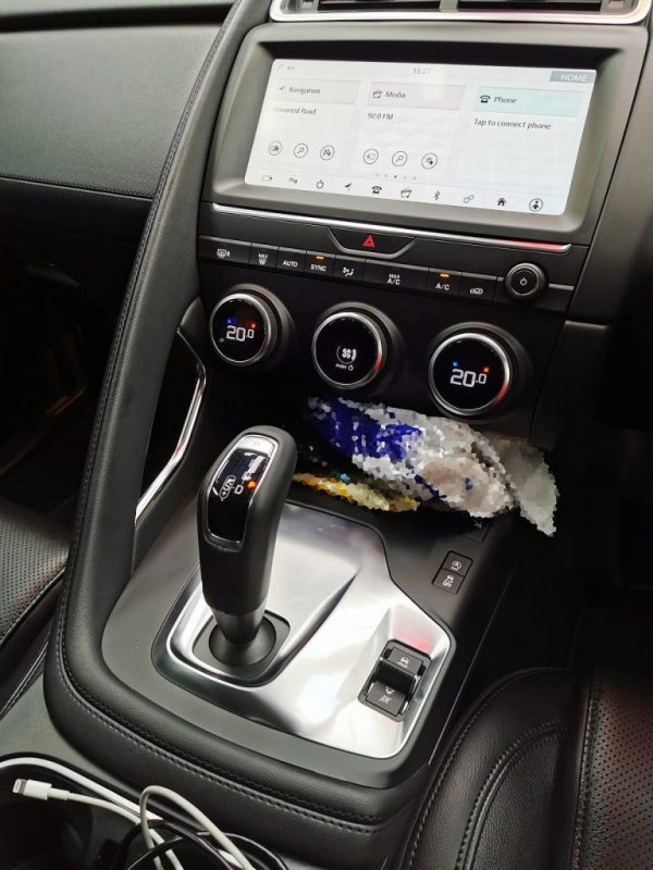 Side panel of the Jaguar E-Pace with the titanium finish locked in.