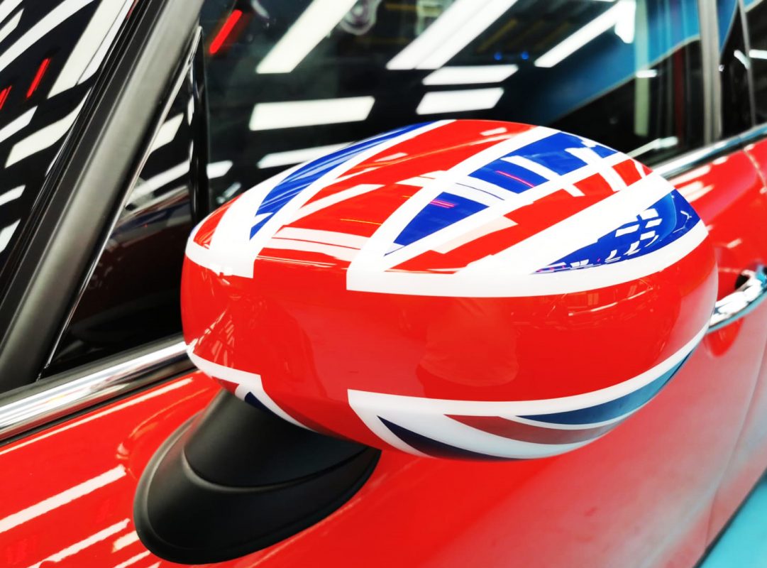 Side panel of the MINI One SW with the ceramic finish locked in.