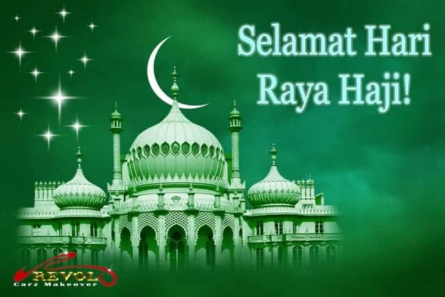 Wishing you and your family a Selamat Hari Raya Haji!